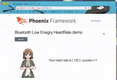 Bluetooth Low Energy Heart Rate Sensor